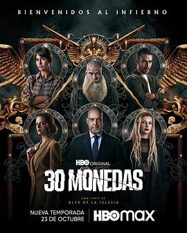 深圳SEO培训是什么